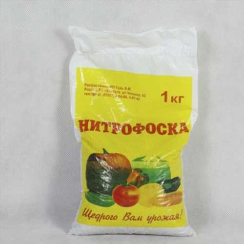 нітрофоска