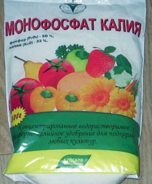 монофосфат калію