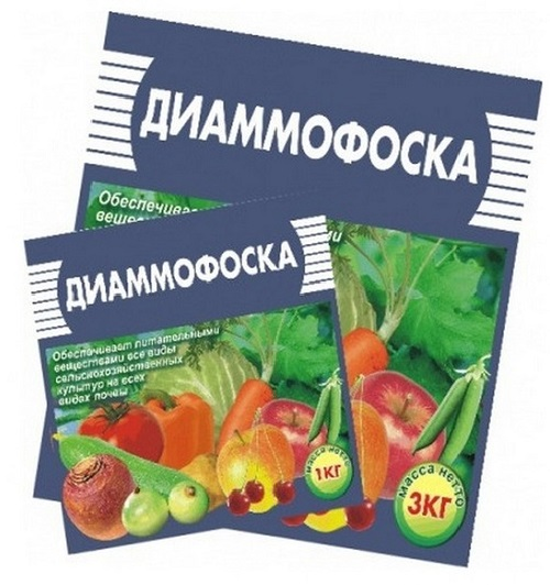 діамофоска