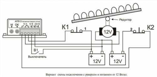 схема підключення автоматичного повороту