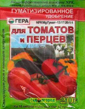 Народні рецепти для підгодівлі помідорів в теплиці